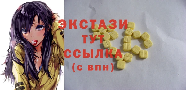 мет Майский