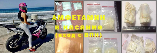 мет Майский