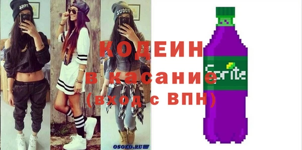 мет Майский
