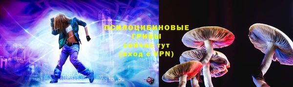 мет Майский