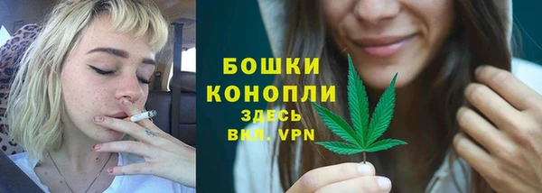 мет Майский
