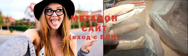 тгк Лиски