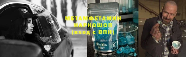 круглые Лихославль