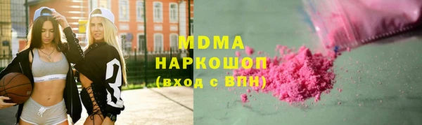 мет Майский