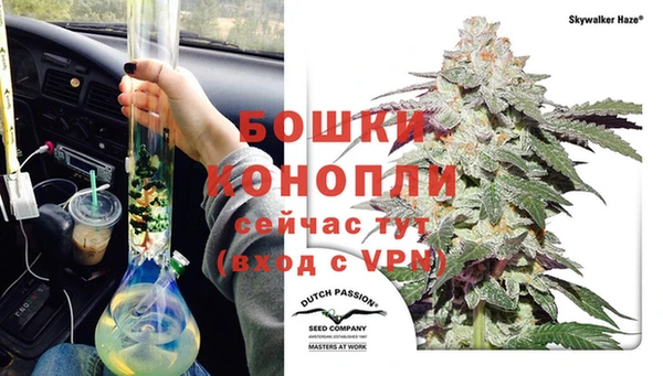 дистиллят марихуана Липки