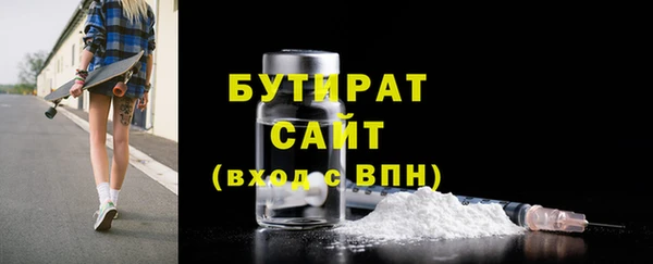 мет Майский