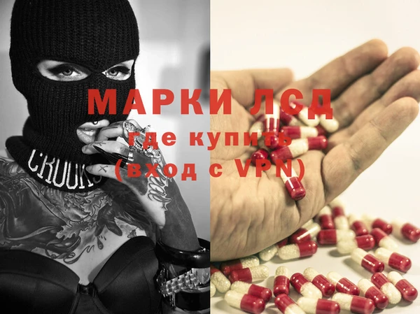 круглые Лихославль
