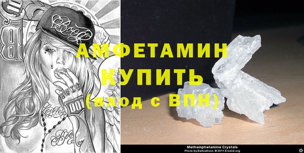 мет Майский