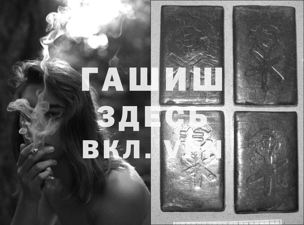 мет Майский