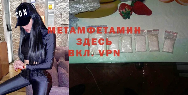 дистиллят марихуана Липки