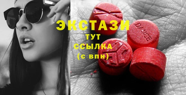 дистиллят марихуана Липки