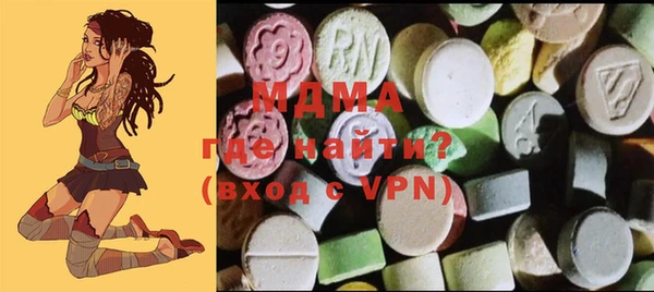 тгк Лиски